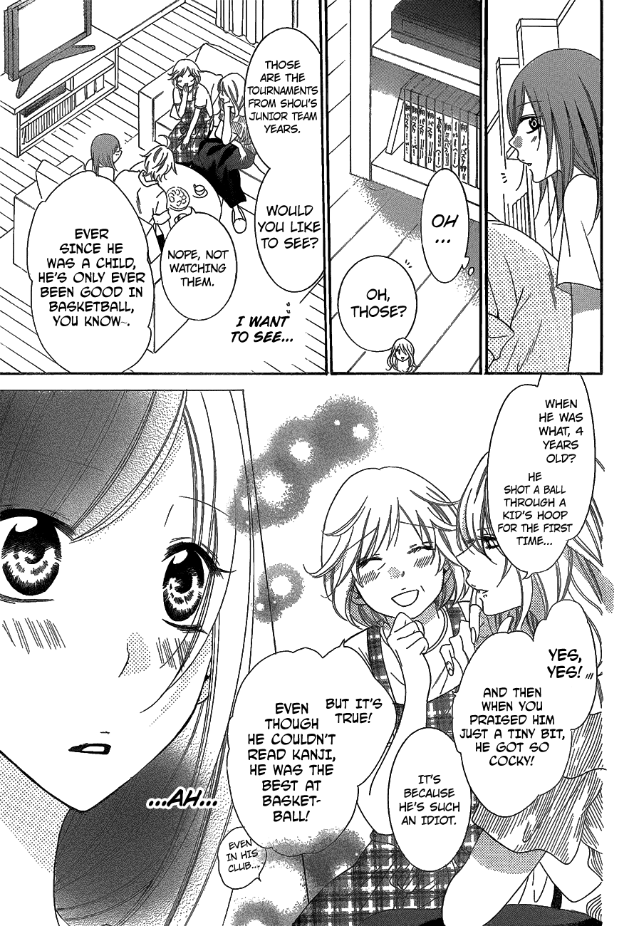 Namaiki Zakari, Chapter 66 image 17